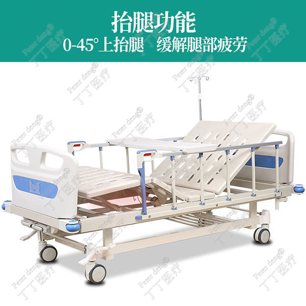 醫(yī)用手搖病床圖片2