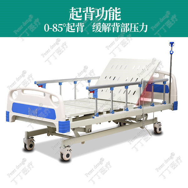醫用電動病床圖片2