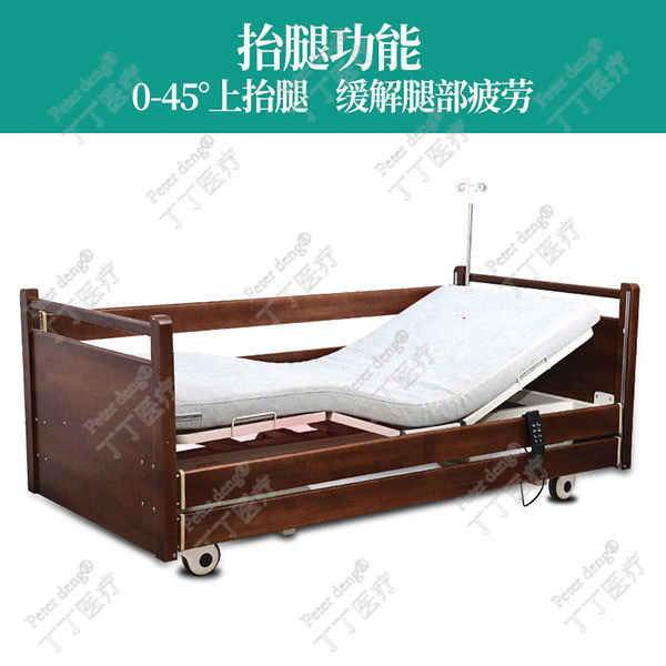 康養電動病床圖片3